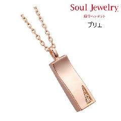 E⍜y_g vG [YS[hK10  Soul Jewelry
