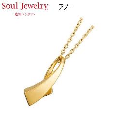 E⍜y_g Am[ CG[S[hK10  Soul Jewelry
