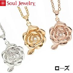 E⍜y_g [Y v`i900  Soul Jewelry