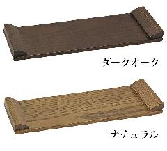 { 8.0@i_[NI[NEi`j