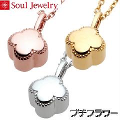 E⍜y_g v`t[ CG[S[hK10  Soul Jewelry
