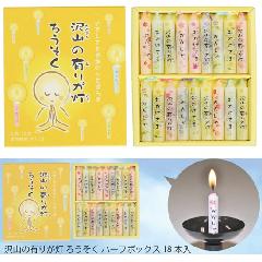 R̗L肪낤 18{ A-04@ʰޯ18{
