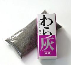 香炉用の灰　わら灰　小　箱入