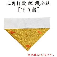 EOpŕ~  p @y^@{莛h()̖