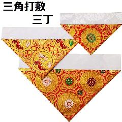 EOpŕ~@O@150@y^@p