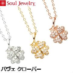 E⍜y_g pF N[o[ [YS[hK10  Soul Jewelry