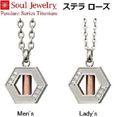・遺骨ペンダント ステラ　ローズ チタン メンズ／レディース ソウルジュエリー Soul Jewelry