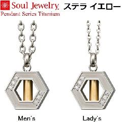 ・遺骨ペンダント ステラ　イエロー チタン メンズ／レディース ソウルジュエリー Soul Jewelry