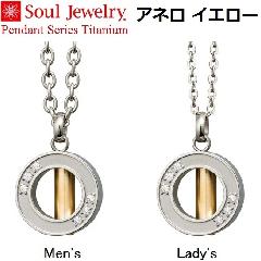 E⍜y_g Al@CG[ `^ Y^fB[X \EWG[ Soul Jewelry