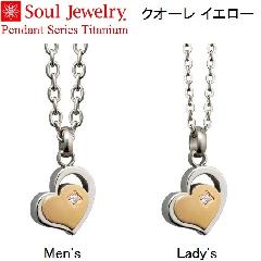 E⍜y_g NI[@CG[ `^ Y^fB[X \EWG[ Soul Jewelry