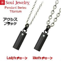 E⍜y_g ANVX@ubN `^ Y^fB[X \EWG[ Soul Jewelry