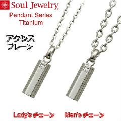E⍜y_g ANVX@v[ `^ Y^fB[X \EWG[ Soul Jewelry