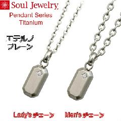 E⍜y_g Gem@v[ `^ Y^fB[X \EWG[ Soul Jewelry