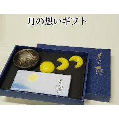 ̑z ܂낤Mtg(^낤)