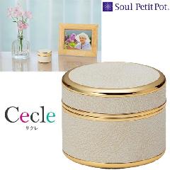 E~j TN xxbgzCg Soul PetitPot \Ev`|bg