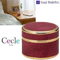 E~j TN xxbgbh Soul PetitPot \Ev`|bg
