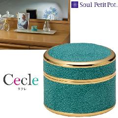 E~j TN }Ch^[RCY Soul PetitPot \Ev`|bg