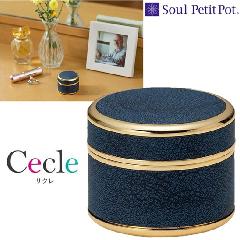 E~j TN sAlCr[ Soul PetitPot \Ev`|bg