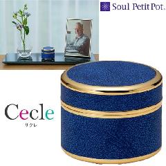 E~j Kb^u[ Soul PetitPot \Ev`|bg