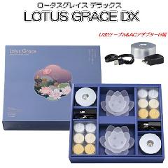 LOTUS GRACE DXifbNXj2Zbg@[^XOCX