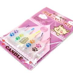 肉球ニャン!ドル　5本入　【小池ろうそく店】