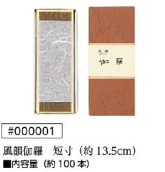 C  Z 100{@ŷ݂艑z