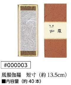 C  Z 40{@ŷ݂艑z