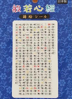 ʎSoGV[