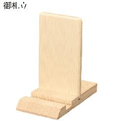 ��D�� �_�I  ���Ă܂�