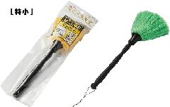 �}���`�[�Y�_�X�^�[ ����