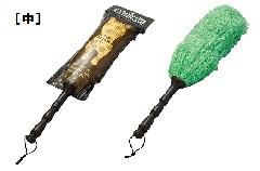 �}���`�[�Y�_�X�^�[ ��