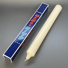 ���V�o�x�m���[�\�N�@��@120��4�{���@450��