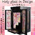 Ϻʩ Holy glass꡼ in Design ֡17ѥƥ