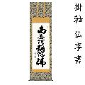 ϻ̾ ܸޡ릺ǹڲ͡¼ʻKZ2E2-002ݼ 