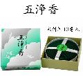  ƹ10ڻĤͭ쥿סۡڥޡ