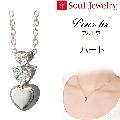 ڥȡPour toiʥץȥ˥ϡȡС925ڥ른奨꡼