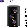 ߥ˹䡡ܶ⼬ ˹긵 른奨꡼
