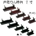 Ϸ桡7.0