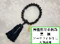 (3)22  饤ȻΩ ͸˼ Ҽ