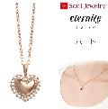 ڥ ˥ƥ ϡ K10  Soul Jewelry