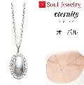 ڥ ˥ƥ Х K10ۥ磻ȥ  Soul Jewelry