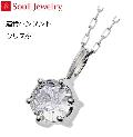 ڥ ꥹ K10ۥ磻ȥ  Soul Jewelry