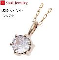 ڥ ꥹ K10  Soul Jewelry