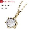 ڥ ꥹ K10  Soul Jewelry