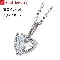 ڥ ꥹ ϡ K10ۥ磻ȥ  Soul Jewelry