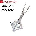 ڥ ꥹ  K10ۥ磻ȥ  Soul Jewelry