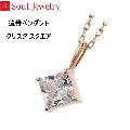 ڥ ꥹ  K10  Soul Jewelry