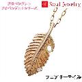 ڥ ե꡼ƥ K10  Soul Jewelry