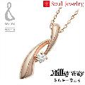 ڥ ߥ륭 K10 Soul Jewelry