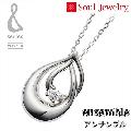 ڥ 󥵥֥ ץ900  Soul Jewelry